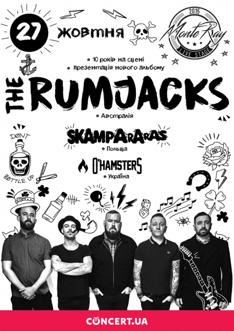 Концерт The Rumjacks. Билеты на The Rumjacks. The Rumjacks Квитки на The Rumjacks в Киеве  2018, заказ билетов с доставкой по Украине