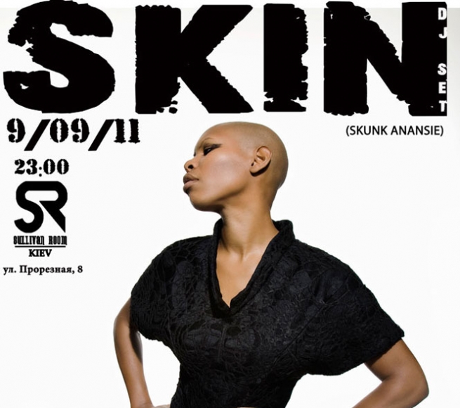 Концерт Skin (из Skunk Anansie) Dj-set в Киеве  2011, заказ билетов с доставкой по Украине