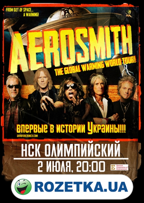 Концерт Aerosmith в Киеве 2014, Аэросмит билет. Купить билеты на концерт Aerosmith, Аэросмит. в Киеве  2014, заказ билетов с доставкой по Украине