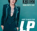 Купить билеты на Концерт Deep Purple в Киеве 