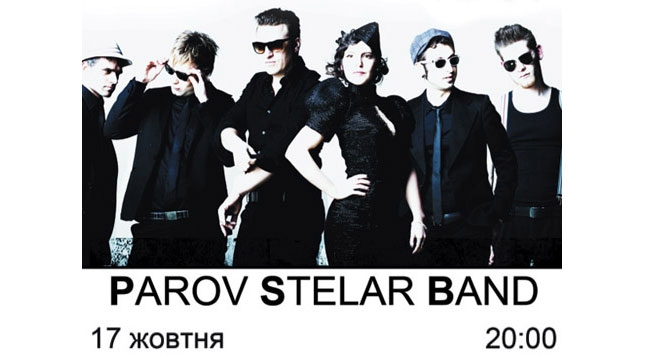 Концерт Parov Stelar в Киеве  2011, заказ билетов с доставкой по Украине