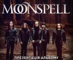 Купить билеты на Концерт Moonspell в Киеве 