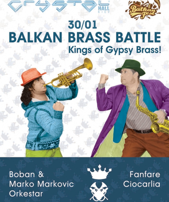 Концерт Balkan Brass Battle в Киеве  2012, заказ билетов с доставкой по Украине