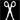 Scissor Sisters