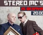 Купить билеты на Концерт Stereo MC's в Киеве 