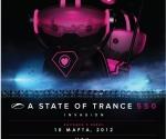 Купить билеты на Концерт A State of Trance 550: Invasion в Киеве 