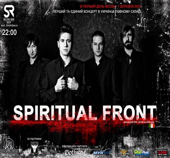 Концерт Spiritual Front (Italy) в Киеве  2012, заказ билетов с доставкой по Украине