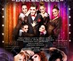 Купить билеты на Концерт Кабаре "Burlesque" в Киеве 