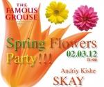 Купить билеты на Концерт What's On Famous Spring Flowers Party в Киеве 