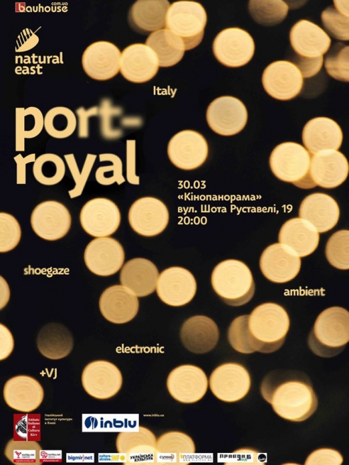Концерт Порт-ройал, electronic, ambient, shoegaze, Italy в Киеве  2012, заказ билетов с доставкой по Украине