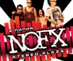Купить билеты на Концерт NOFX в Киеве 