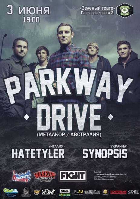 Концерт Parkway Drive в Киеве  2013, заказ билетов с доставкой по Украине