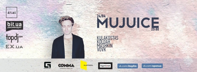 Концерт Mujuice в Киеве  2015, заказ билетов с доставкой по Украине