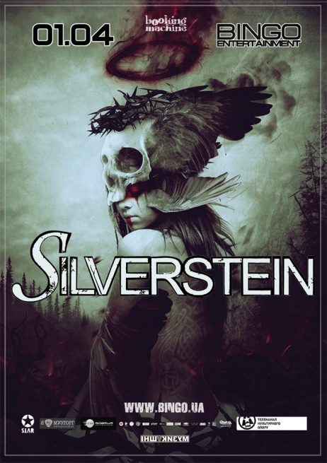 Концерт Silverstein в Киеве  2013, заказ билетов с доставкой по Украине