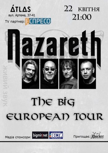 Концерт Nazareth. Nazareth билеты Киев в Киеве  2016, заказ билетов с доставкой по Украине