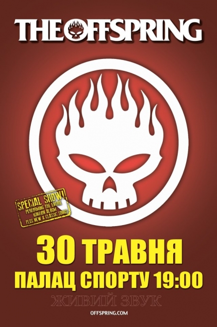 Концерт The Offspring в Киеве  2013, заказ билетов с доставкой по Украине