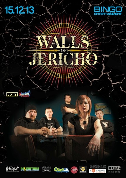 Концерт Walls Of Jericho в Киеве  2013, заказ билетов с доставкой по Украине