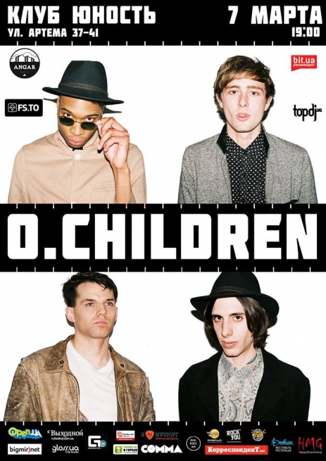 Концерт O. Children в Киеве  2014, заказ билетов с доставкой по Украине