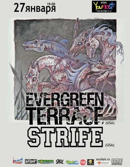Концерт Evergreen Terrace and Strife в Киеве  2014, заказ билетов с доставкой по Украине