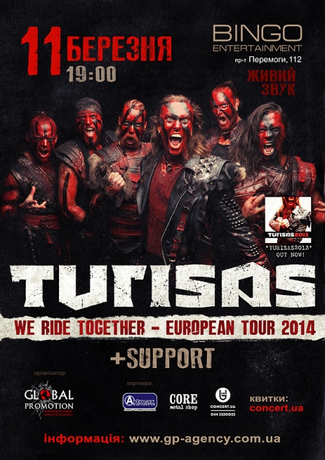 Концерт Turisas в Киеве  2014, заказ билетов с доставкой по Украине