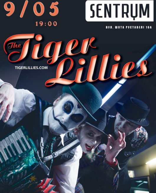 Концерт The Tiger Lillies в Киеве  2014, заказ билетов с доставкой по Украине