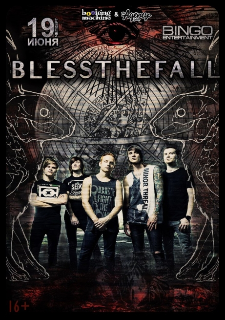 Концерт Blessthefall в Киеве  2014, заказ билетов с доставкой по Украине