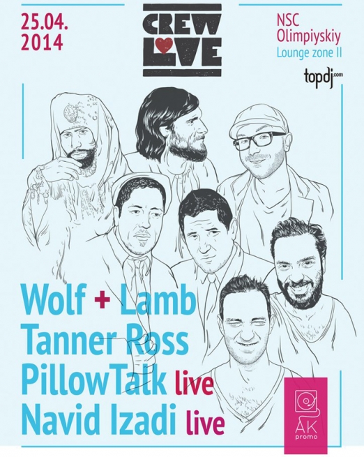 Концерт CREW LOVE в Киеве 2014, Wolf + Lamb билет. Купить билеты на концерт CREW LOVE: Wolf + Lamb, PillowTalk, Tanner Ross, Navid Izadi. в Киеве  2014, заказ билетов с доставкой по Украине