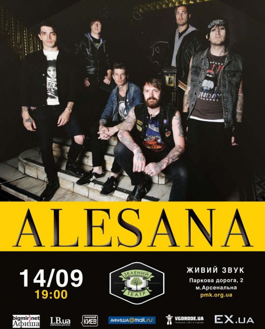 Концерт Alesana. Купить билеты на концерт Alesana в Киеве в Киеве  2014, заказ билетов с доставкой по Украине