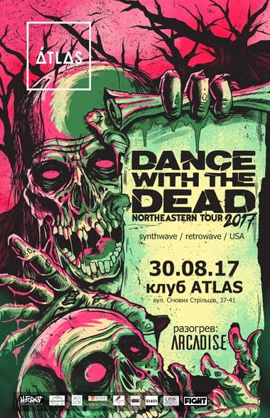 Концерт Dance With The Dead (USA). Dance With The Dead билеты Киев. Билеты на концерт Dance With The Dead в Киеве в Киеве  2017, заказ билетов с доставкой по Украине
