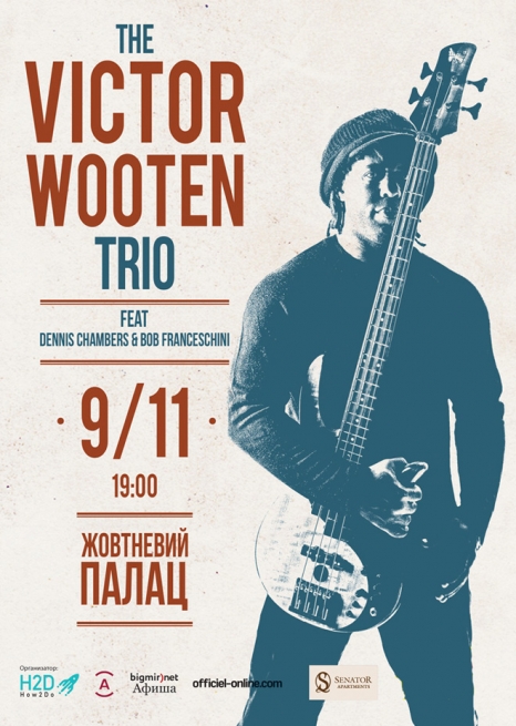 Концерт The Victor Wooten trio в Киеве  2016, заказ билетов с доставкой по Украине